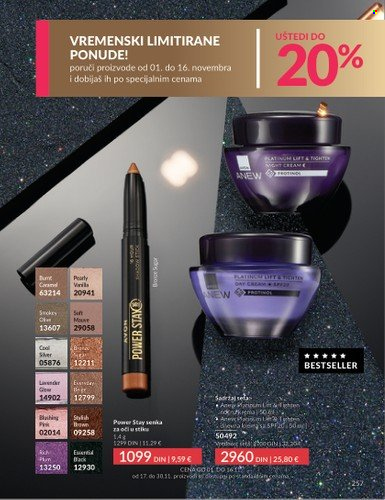 Avon katalog - 01.11.2025 - 30.11.2025. Stranica 257