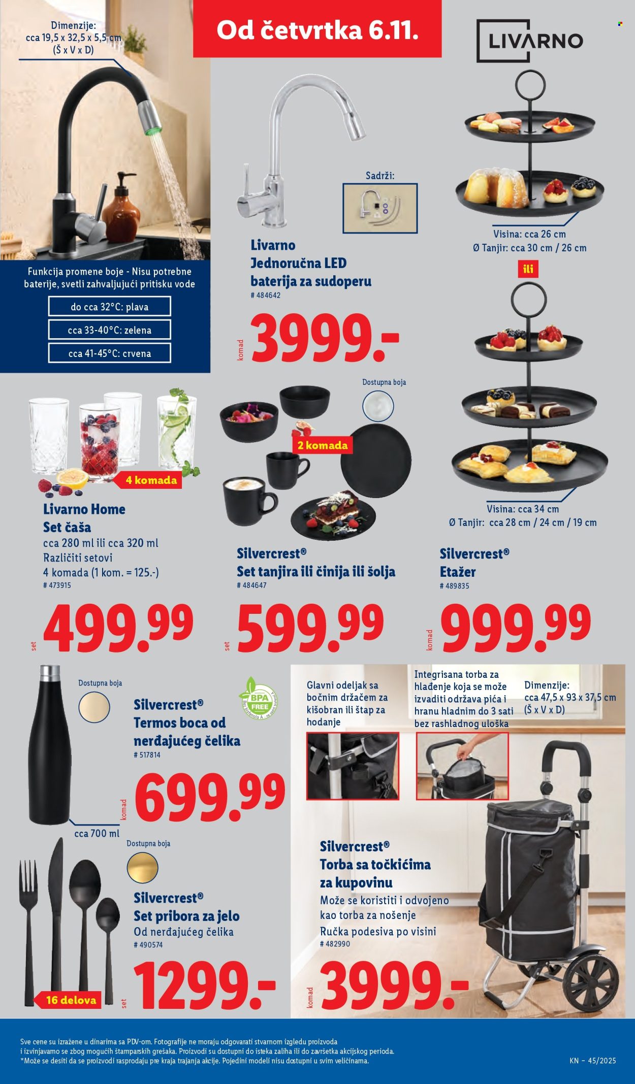Lidl katalog - 06.11.2025 - 12.11.2025. Stranica 47