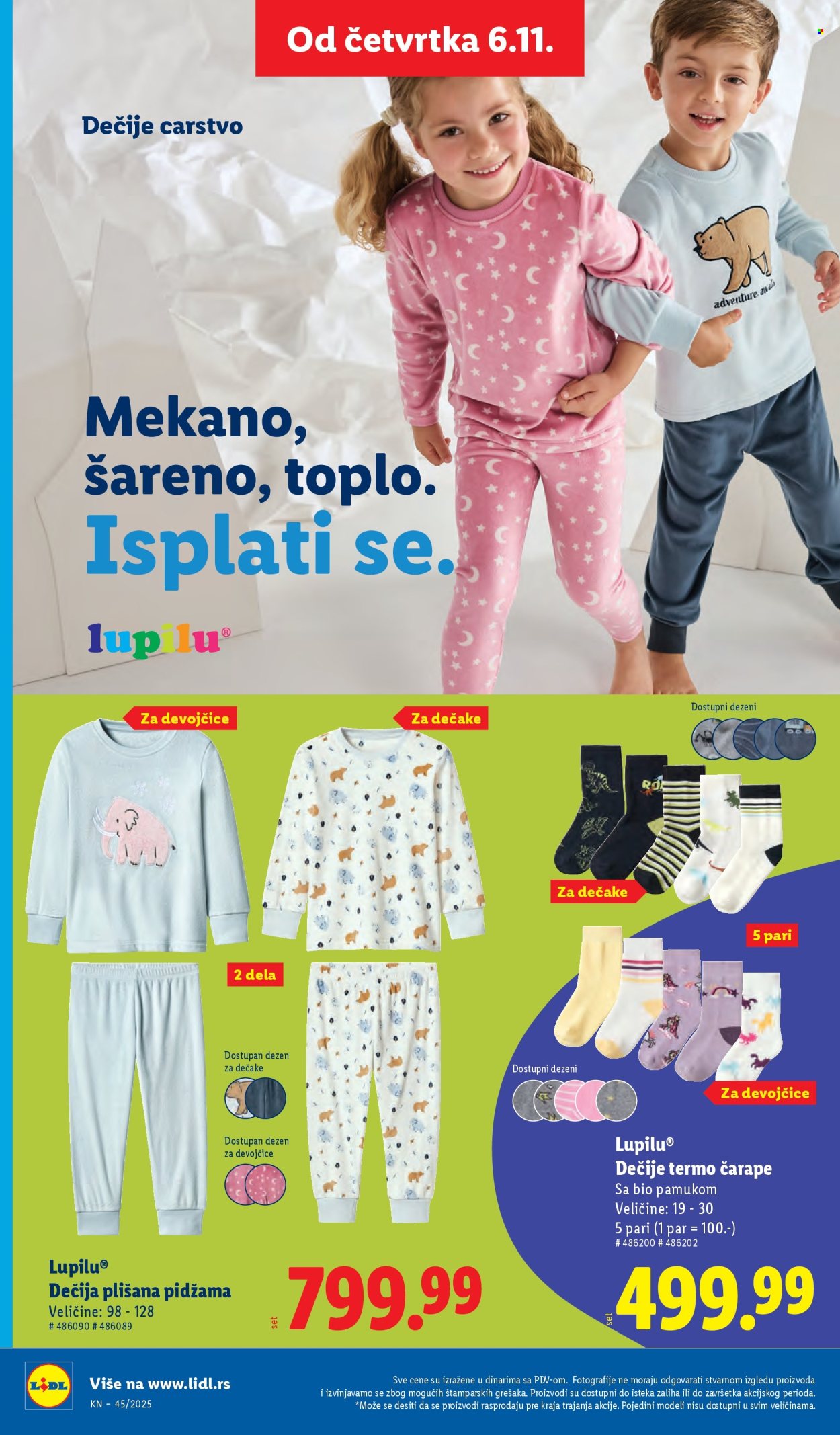 Lidl katalog - 06.11.2025 - 12.11.2025. Stranica 48