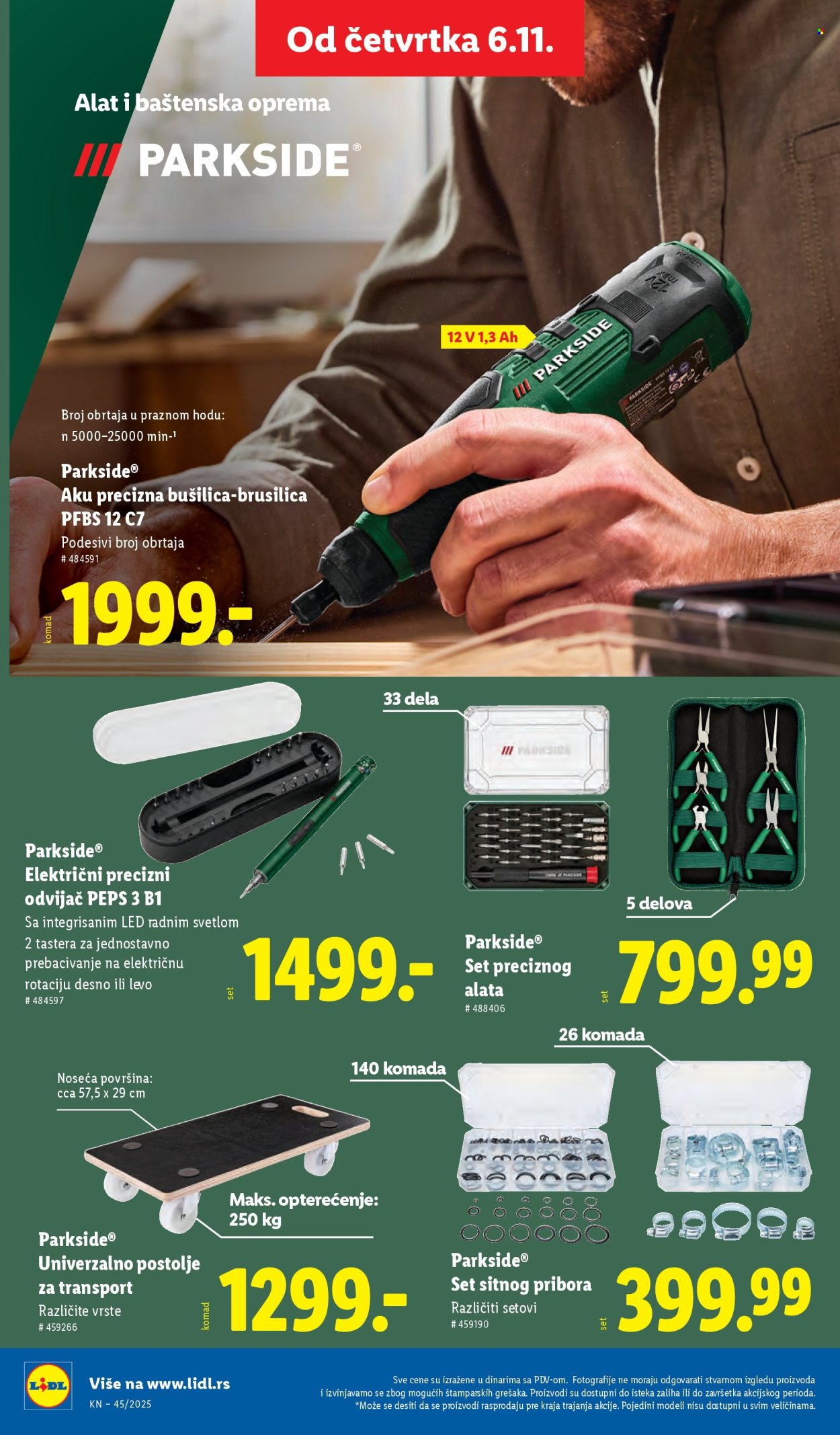 Lidl katalog - 06.11.2025 - 12.11.2025. Stranica 52