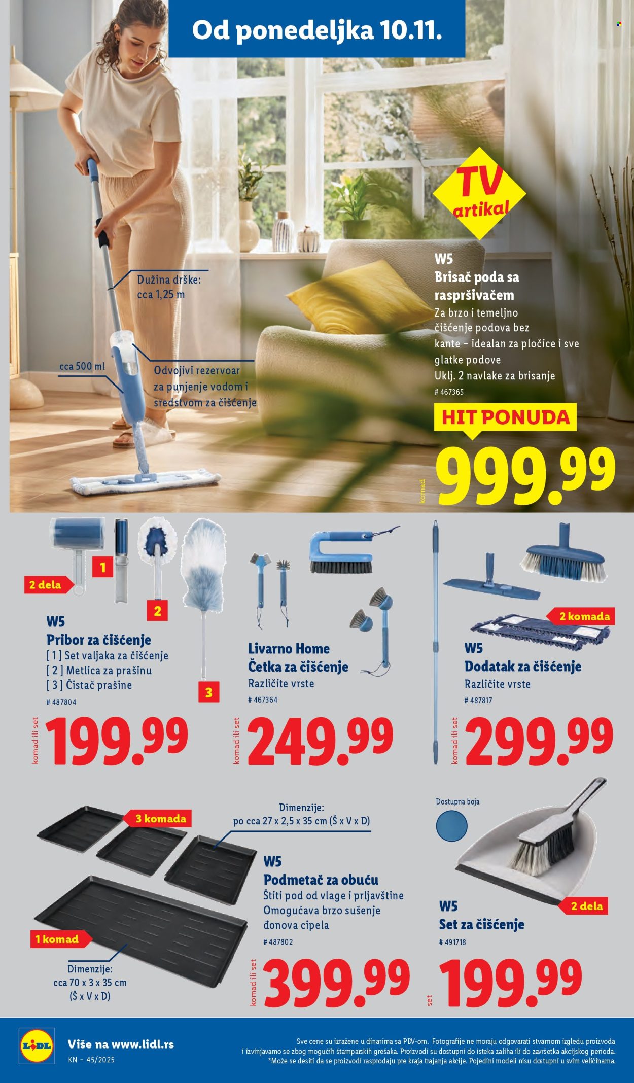 Lidl katalog - 06.11.2025 - 12.11.2025. Stranica 58