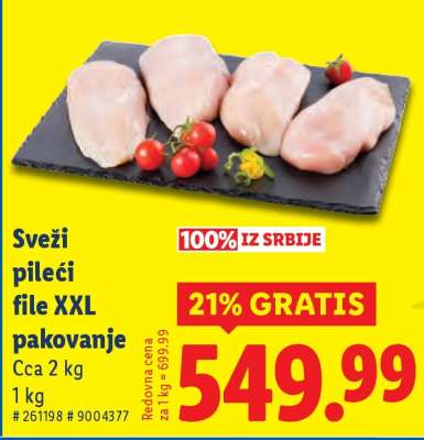 Sveži pileći file XXL pakovanje