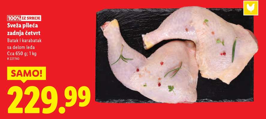 Sveža pileća zadnja četvrt