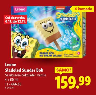 Leone Sladoled Sunđer Bob