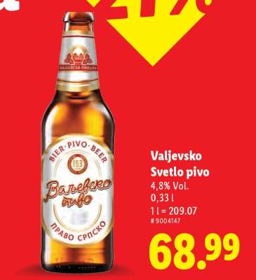 Valjevsko Svetlo pivo