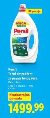 PERSIL