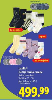 Lupilu Dečije termo čarape