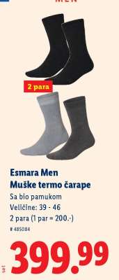 Esmara Men Muške termo čarape