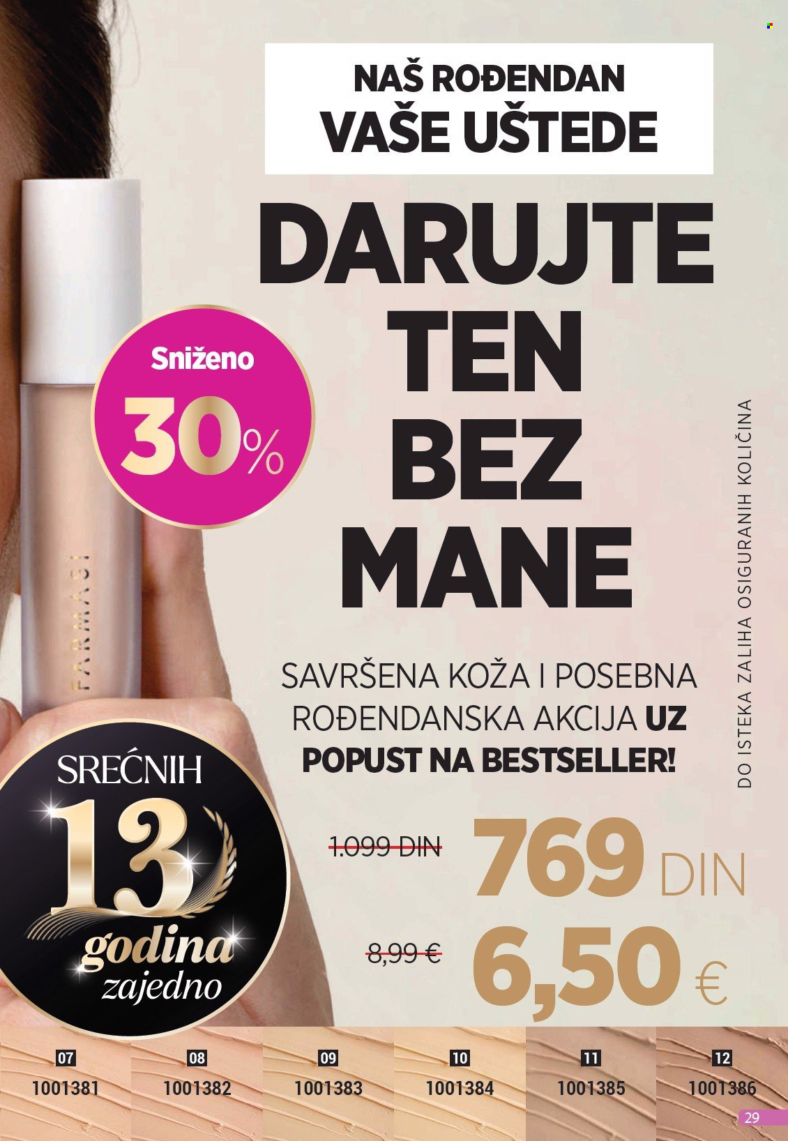 Farmasi katalog - 01.11.2025 - 30.11.2025. Stranica 29