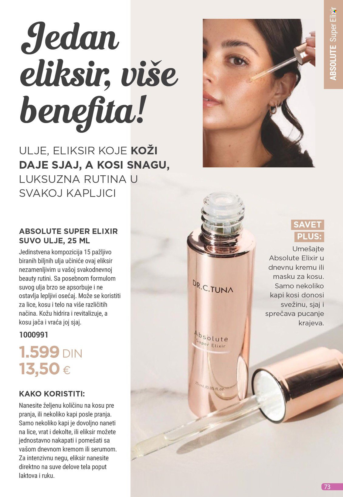 Farmasi katalog - 01.11.2025 - 30.11.2025. Stranica 73