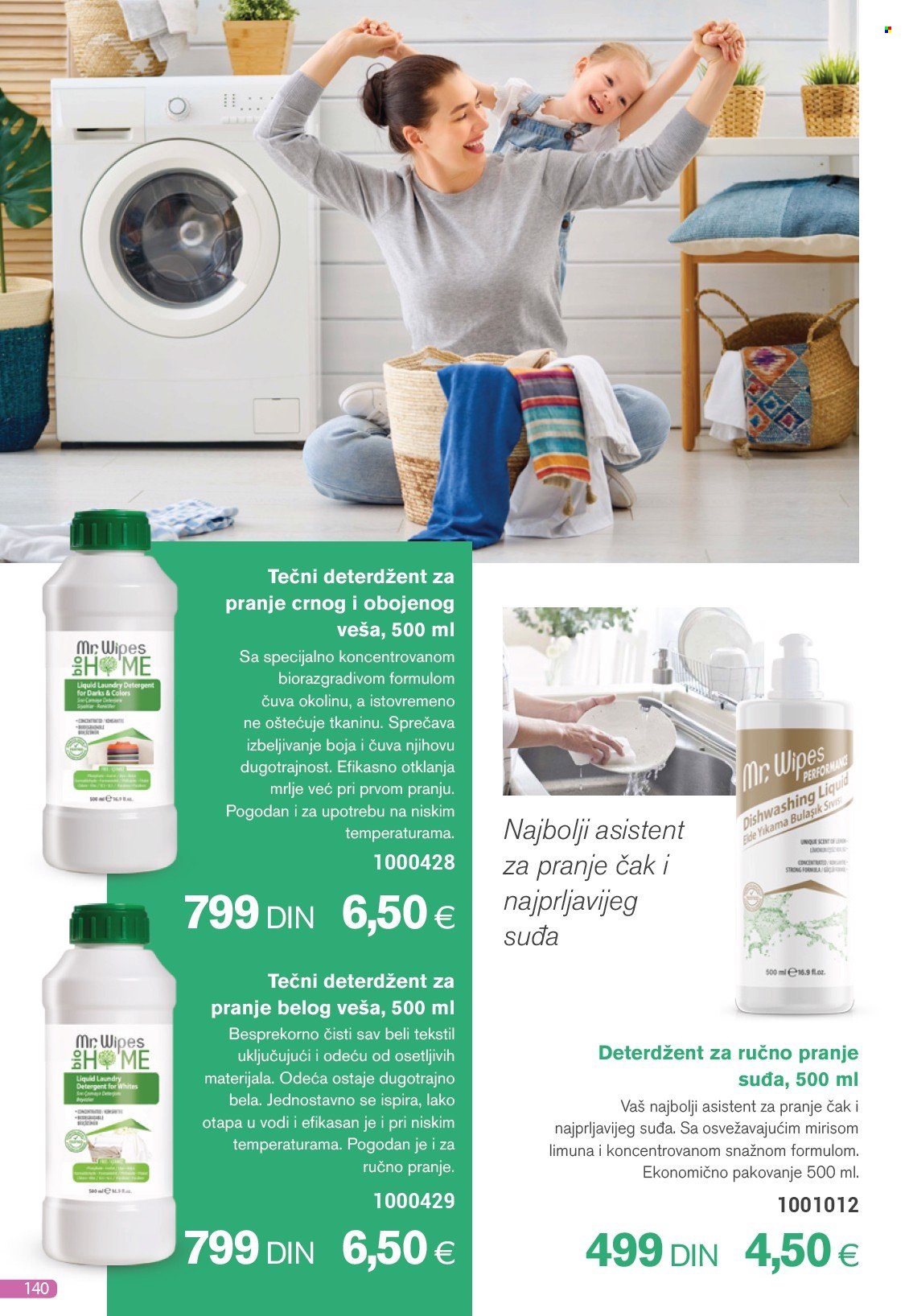 Farmasi katalog - 01.11.2025 - 30.11.2025. Stranica 140