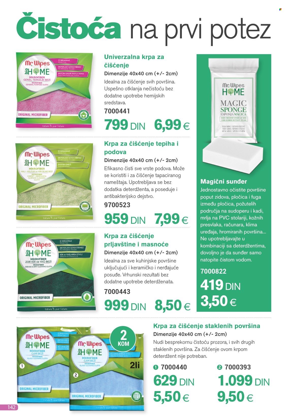 Farmasi katalog - 01.11.2025 - 30.11.2025. Stranica 142