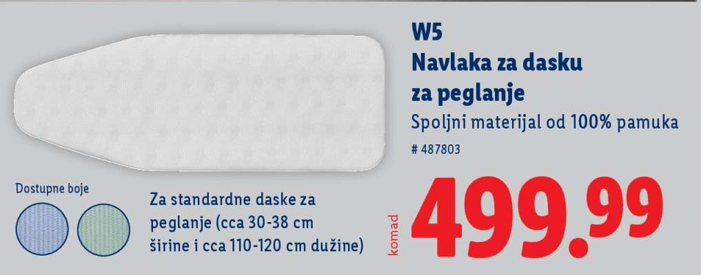 W5 Navlaka za dasku za peglanje