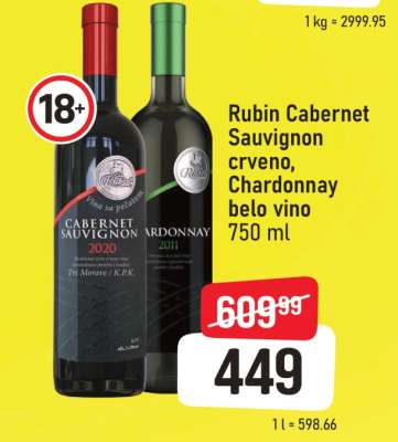 Rubin Cabernet Sauvignon crveno, Chardonnay belo vino