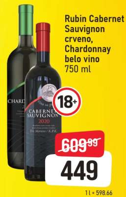 Rubin Cabernet Sauvignon crveno, Chardonnay belo vino