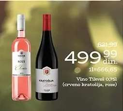 Vino Tikveš 0,75l