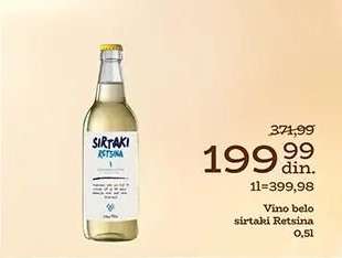 Vino belo sirtaki Retsina