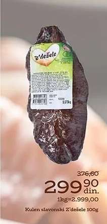 Kulen slavonski Z'dežele 100g