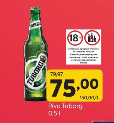 Pivo Tuborg