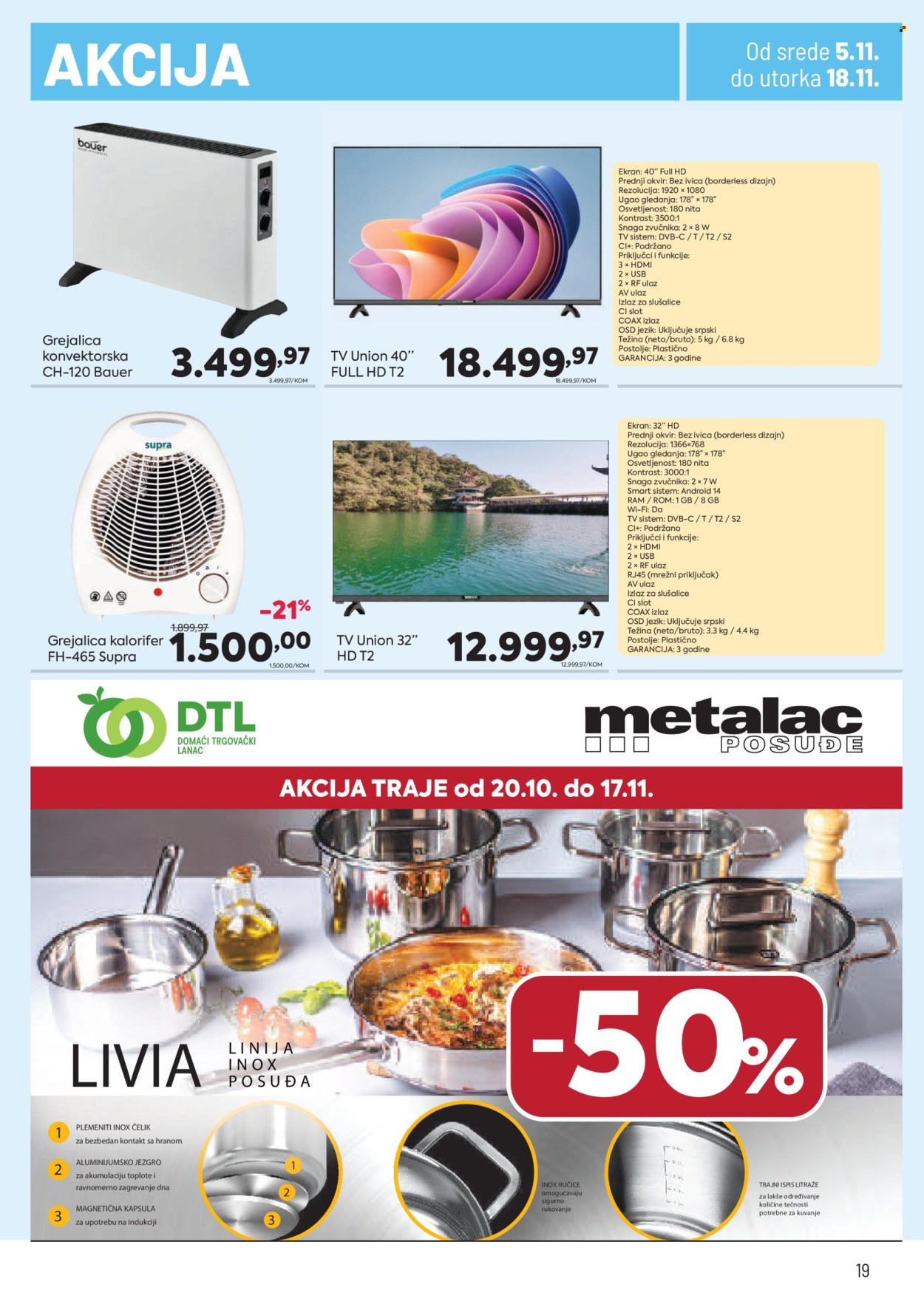 PerSu katalog - 05.11.2025 - 18.11.2025. Stranica 19