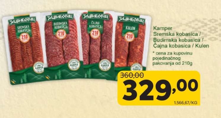 Kamper Sremska kobasica / Budimska kobasica / Cajna kobasica / Kulen