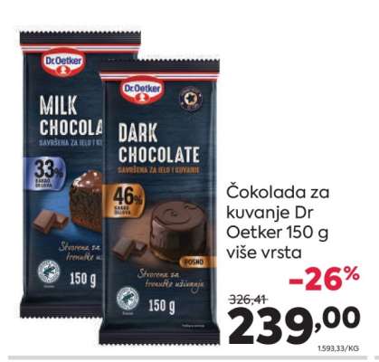 Čokolada za kuvanje Dr. Oetker 150 g