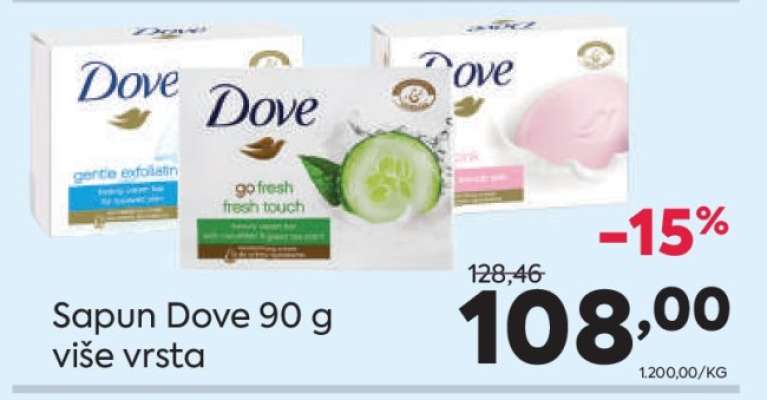 Sapun Dove 90 g više vrsta