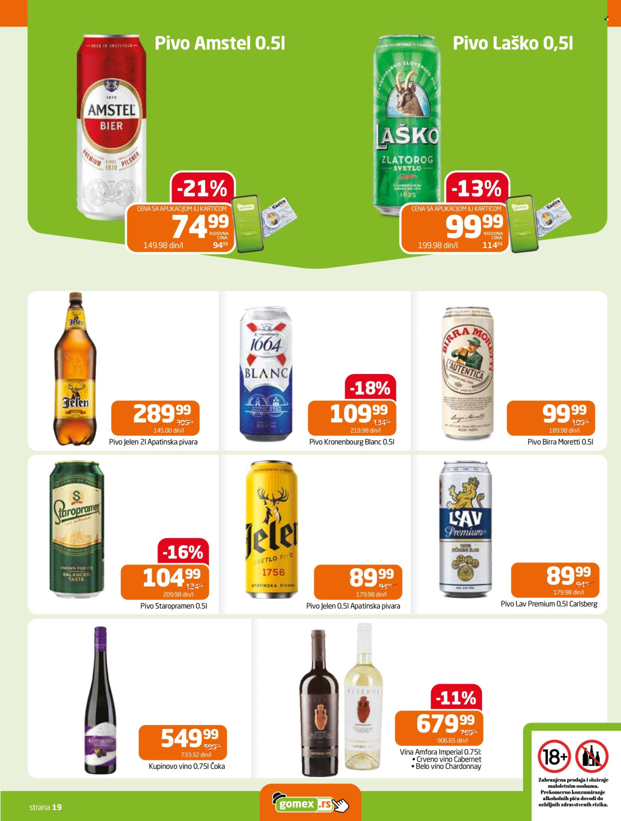 Gomex katalog - 05.11.2025 - 18.11.2025. Stranica 19