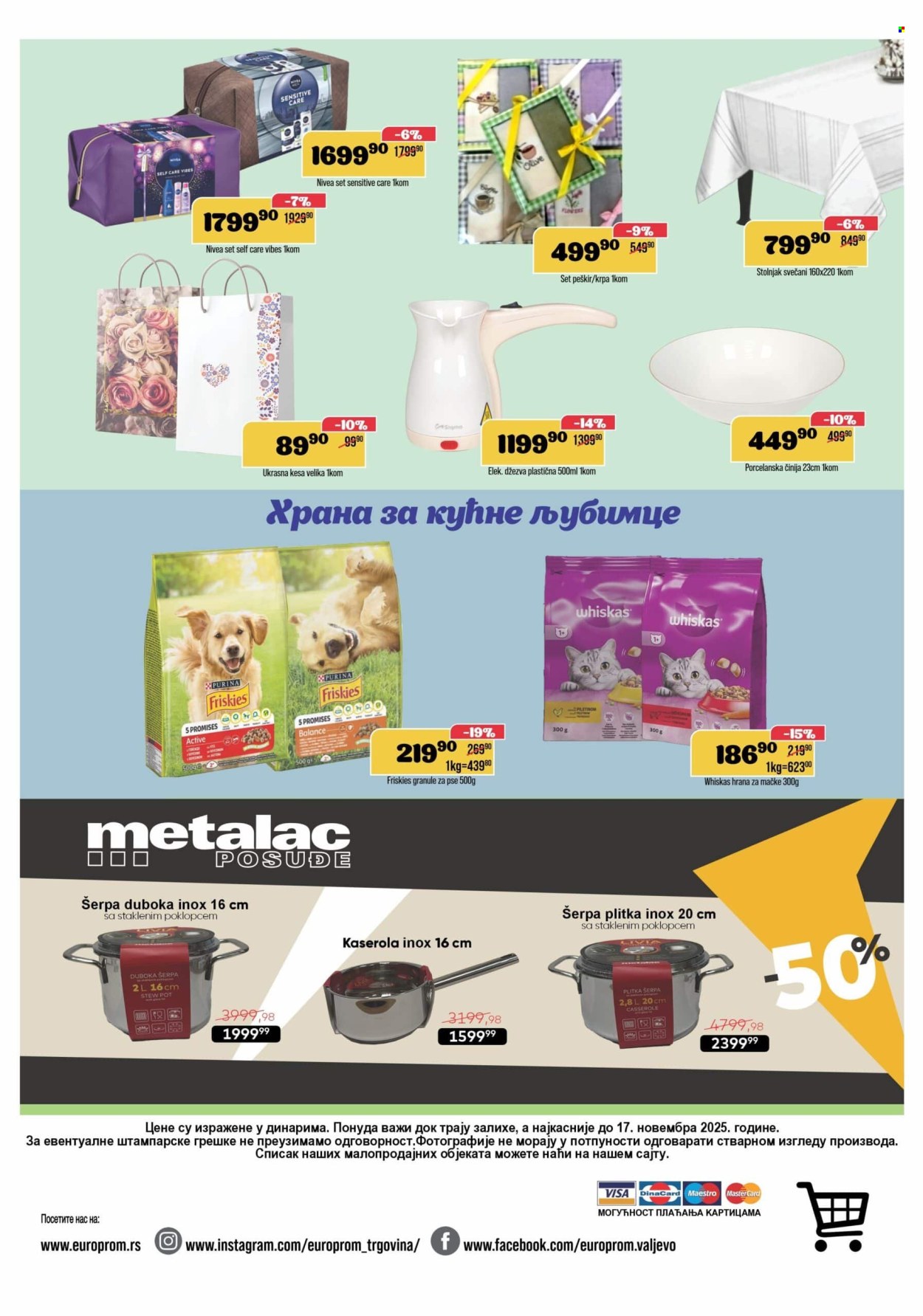 Europrom katalog - 05.11.2025 - 17.11.2025. Stranica 12