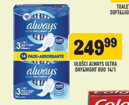 Uložci Always Ultra Day&Night Duo 14/1