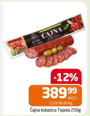 Čajna kobasica Topola 250g