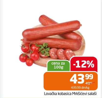 Lovačka kobasica Mrkšićevi salaši