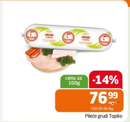 Pileće grudi Topiko