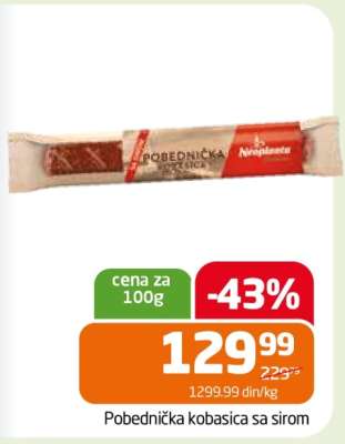 POBEDNIČKA KOBASICA SA SIROM