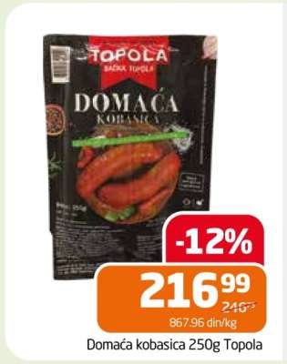 Domaća kobasica 250g Topola