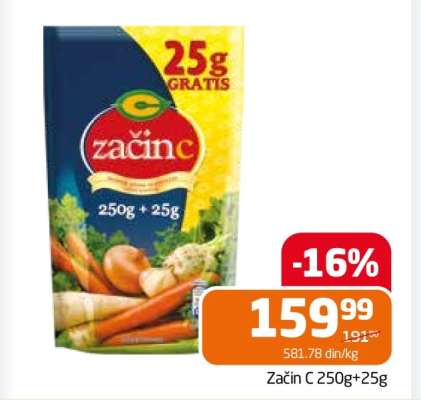 Začin C 250g+25g