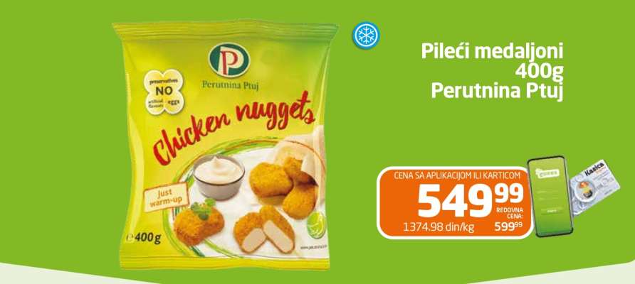 Pileći medaljoni 400g Perutnina Ptuj