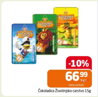 Čokoladica Životinjsko carstvo 15g