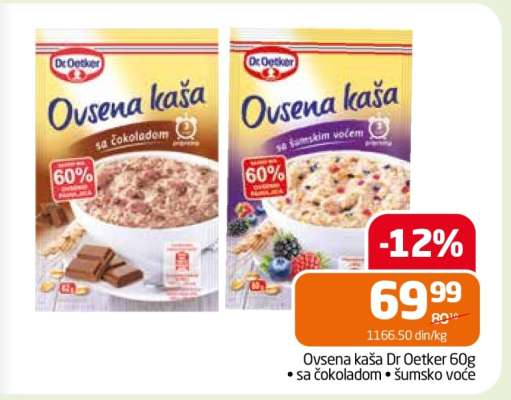 Ovsena kaša Dr Oetker 60g