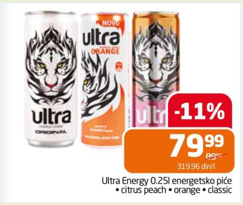 Ultra Energy 0.25l energetsko piće