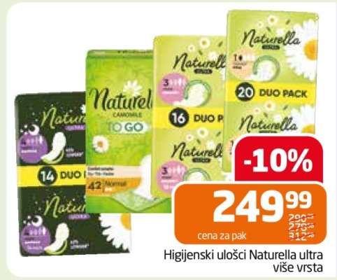 Higijenski ulošci Naturella ultra više vrsta