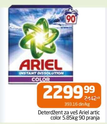 Deterdžent za veš Ariel artic color 5.85kg 90 pranja