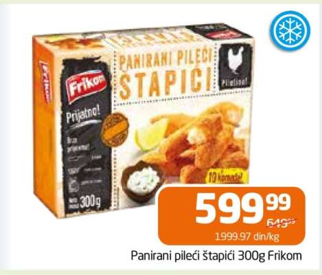 Panirani pileći štapići 300g Frikom