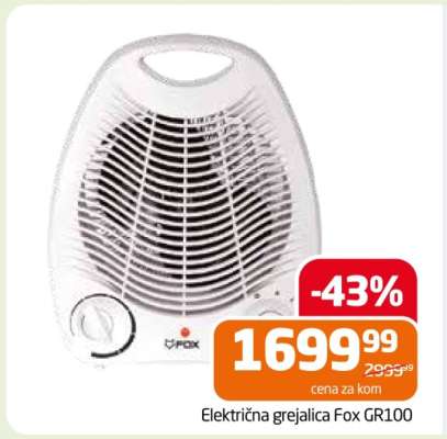 Električna grejalica Fox GR100