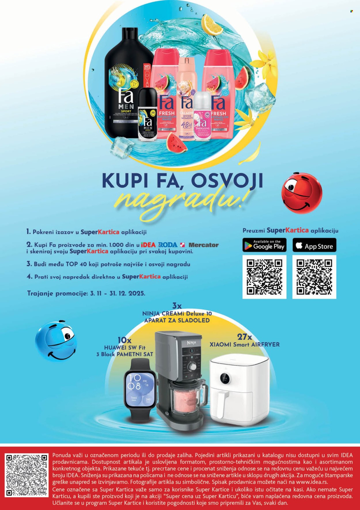 Idea katalog - 06.11.2025 - 12.11.2025. Stranica 32