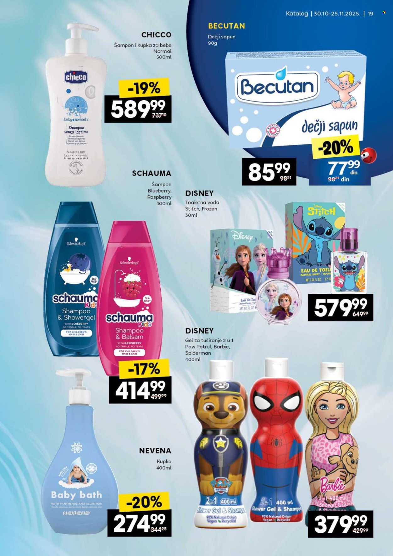 Idea katalog - 30.10.2025 - 25.11.2025. Stranica 19