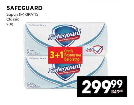 Safeguard