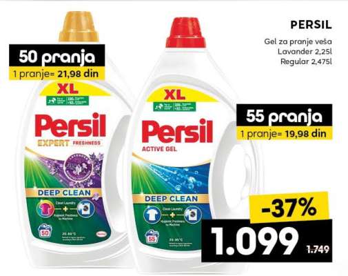 PERSIL