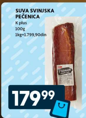 SUVA SVINJSKA PEČENICA