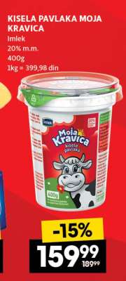 Kisela pavlaka Moja kravica